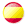 Spanish: Software de la venta